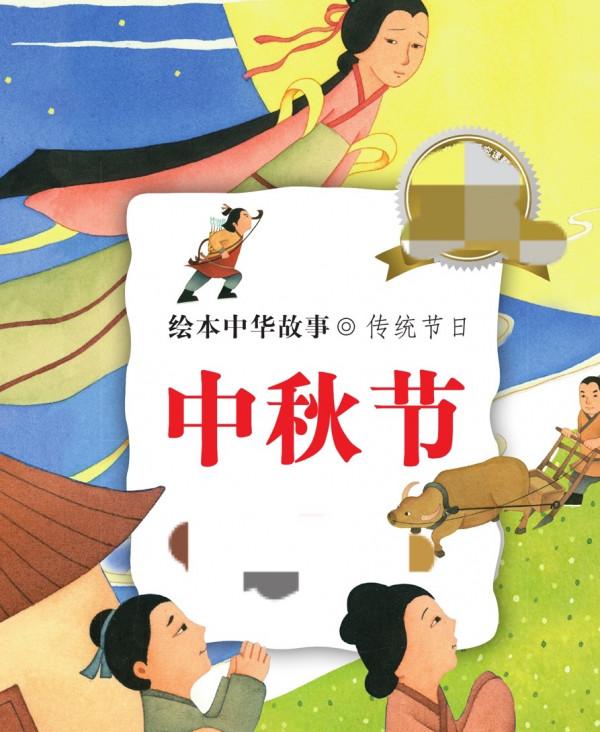 中國傳統文化:農曆十二月,為什麼稱為“臘月”? 中國傳統文化:農曆十二月,為什麼稱為“臘月”?