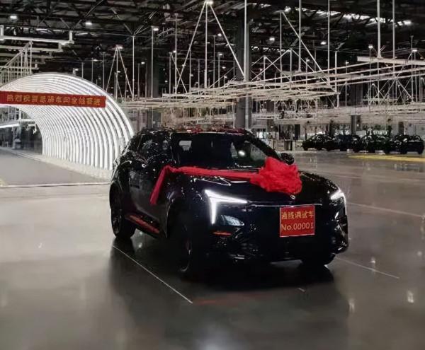 新款奧德賽上市；e-POWER奇駿有望明年國產；恆大首款汽車已下線