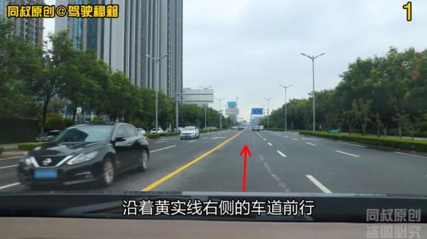 左轉彎時與右轉車輛相遇,到底應該誰讓誰?這裡不適用讓右原則 左轉彎時與右轉車輛相遇,到底應該誰讓誰?這裡不適用讓右原則