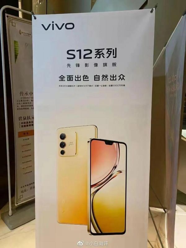 年底衝業績!OPPO、華為等一大波新機將要釋出 年底衝業績!OPPO、華為等一大波新機將要釋出