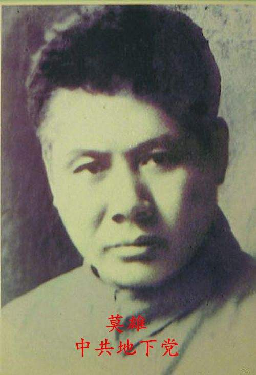 傳奇特工盧志英：挽救8&period;6萬紅軍，犧牲幼子掩護傷員，被殘忍活埋