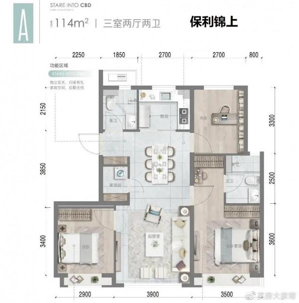 朝陽區10新盤全部上市,這撥購房機會不應錯過 朝陽區10新盤全部上市,這撥購房機會不應錯過