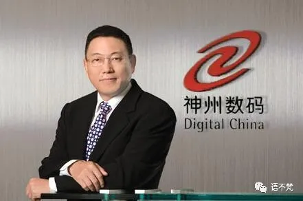 千億營收，百億市值；經營虧損，舉步維艱？