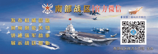 辭去教師，只為圓夢軍旅！