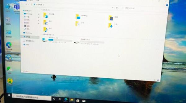綜合體驗國產Funhouse筆記本，與2K鏡面屏相比，電腦像是送的一樣