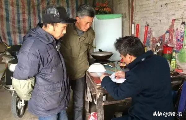 農村五保戶去世後,遺留的土地和宅基地歸誰?3個方面帶你瞭解 農村五保戶去世後,遺留的土地和宅基地歸誰?3個方面帶你瞭解