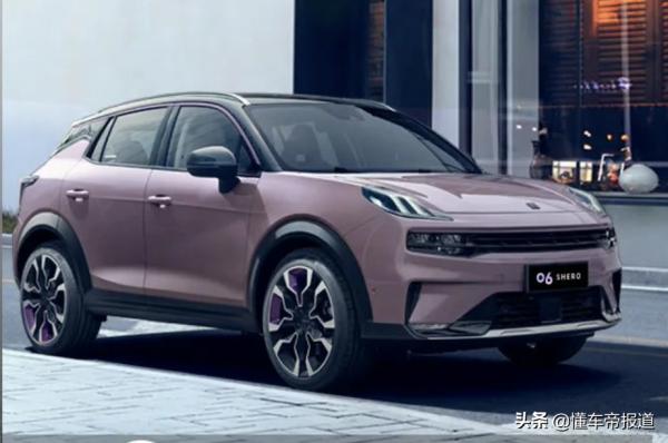 新車 | 領克09“小弟”，領克06 SHERO粉官圖釋出，9月22日亮相