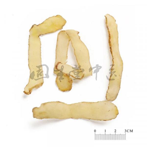 孩子不吃飯怎麼辦？試試這6道藥膳，再也不擔心孩子厭食了