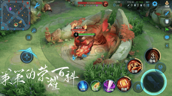 國服榜一裴擒虎深度教學（形態選擇&sol;無縫連招&sol;節奏運營）