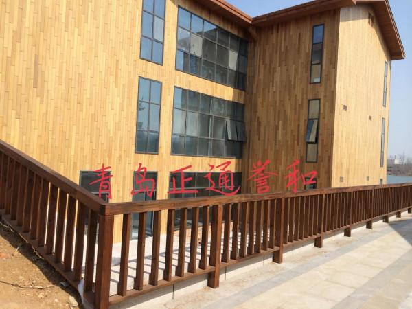 德國雷馬士水性木器漆原裝進口德國雷瑪仕硬質木蠟油戶外木器漆