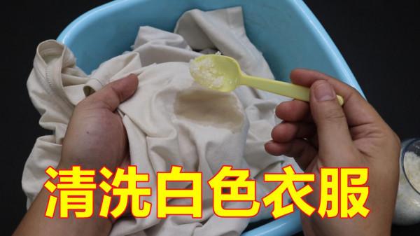 別隻用白糖調味,它在生活中的“值錢作用”也不少,看看長見識了 別隻用白糖調味,它在生活中的“值錢作用”也不少,看看長見識了