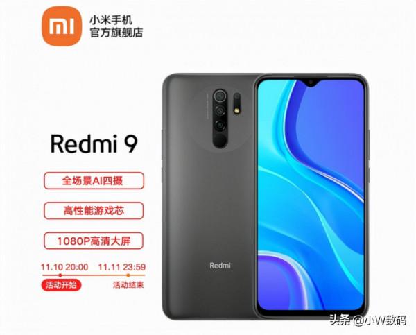 百元神機推薦,拒絕消費主義,便宜也要買好貨 百元神機推薦,拒絕消費主義,便宜也要買好貨