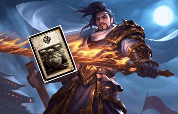 三國殺:一張“殺”最高能造成多少點傷害?玩家表示請下手輕點 三國殺:一張“殺”最高能造成多少點傷害?玩家表示請下手輕點