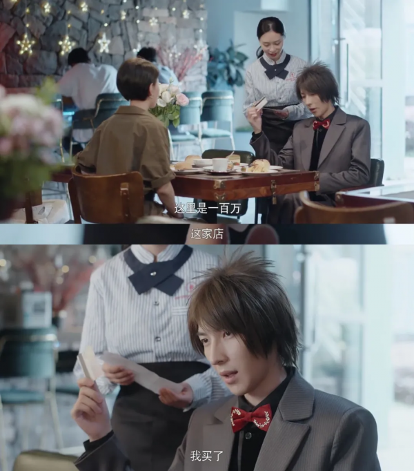 一口氣全集！這對戀愛，可真不按常理出牌