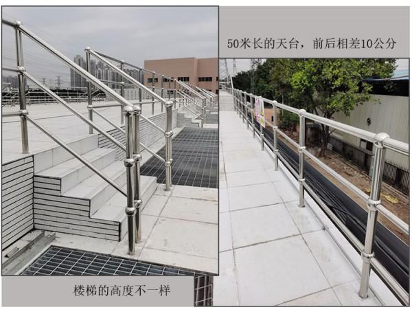 定製不鏽鋼樓梯欄杆 為什麼尺寸對不上