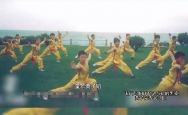 黃子韜：成名後不忘本，把啞巴發小留身邊，還出錢給他開咖啡店