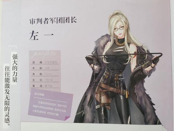 閃耀暖暖：6大NPC、空降設計師，你更喜歡哪一種設定？