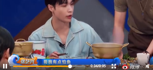 原班人馬!火了五季的《嚮往的生活》終於要出第六季 原班人馬!火了五季的《嚮往的生活》終於要出第六季