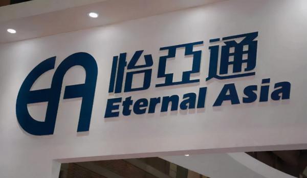 搶先看！A股年報預告業績高增名單出爐，建議收藏