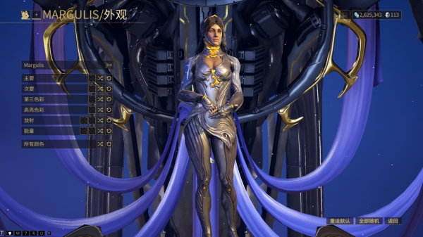 warframe「星際戰甲」：打完新紀之戰變化