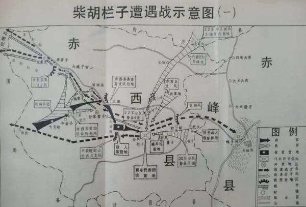 1947年土匪殘殺我軍5名高幹，毛主席悲憤不已，下令槍斃警衛連長