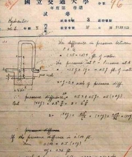 “錢學森字型”VS“衡水字型”, 如同印刷體，網友：吃了印表機嗎
