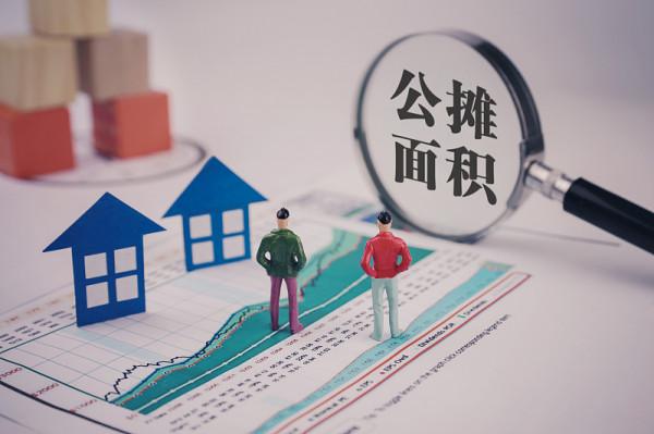 2022年起，預售制會全面取消嗎？央媒17字回應，開發商表示反對