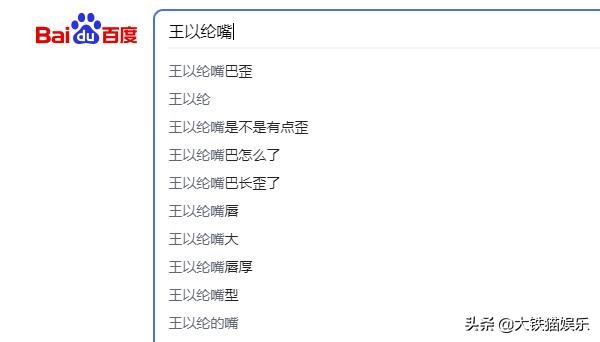 這4位男星，有人認為帥有人認為怪，只因他們笑起來有張&OpenCurlyDoubleQuote;歪嘴&rdquo;