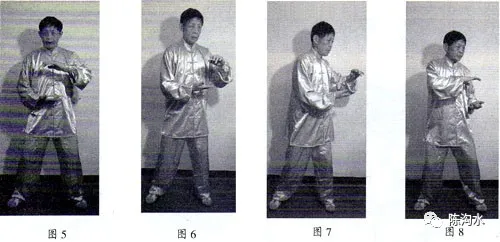 楊式小架內纏絲功“定步旋轉太極球” 楊式小架內纏絲功“定步旋轉太極球”