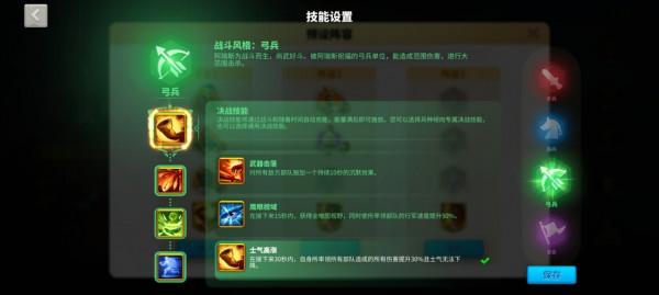 如何玩轉奧林匹亞弓兵?點選本篇瞭解全部 如何玩轉奧林匹亞弓兵?點選本篇瞭解全部