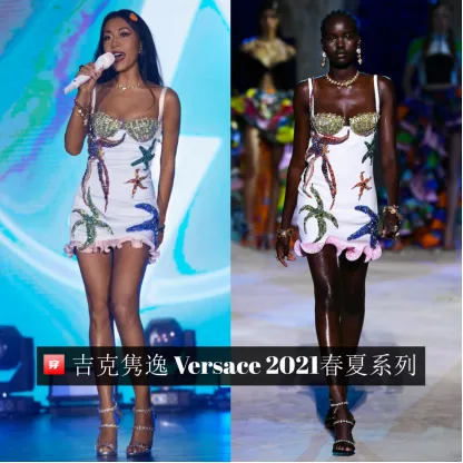 歌手吉克雋逸，時尚穿搭狂人