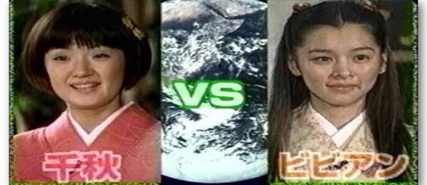 當年徐若瑄在日本大紅，捧她的正是黃家駒意外身亡節目的主持人