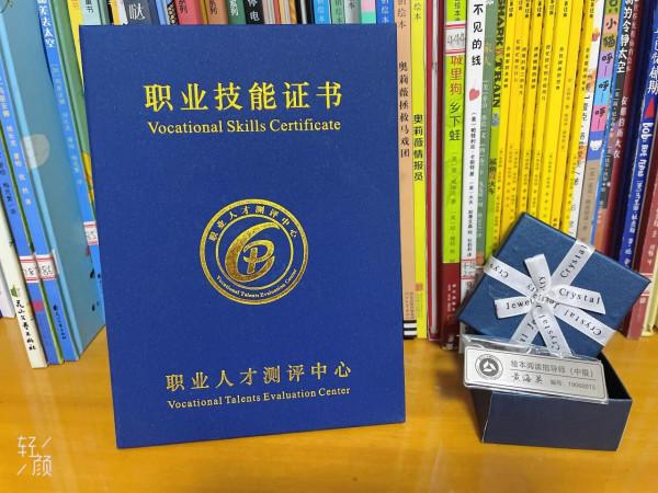 全職媽媽在繪本道路上成長蛻變記分享‼️