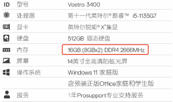推薦幾款擴充套件性強的輕薄本