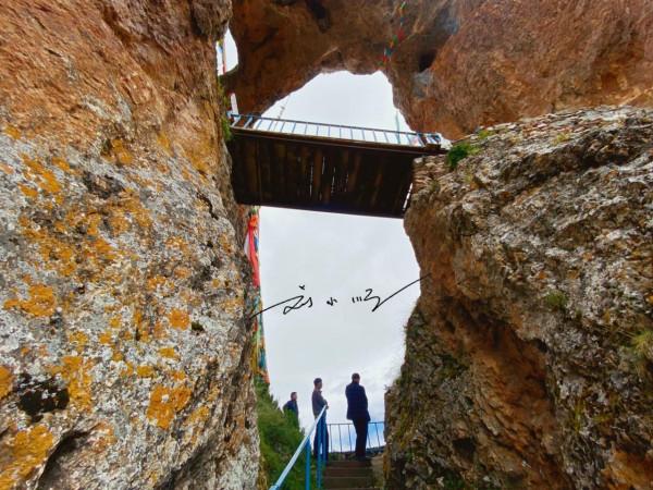 全世界最高的公共廁所,海拔近5000米,腳下是懸崖,遊客:不敢上 全世界最高的公共廁所,海拔近5000米,腳下是懸崖,遊客:不敢上