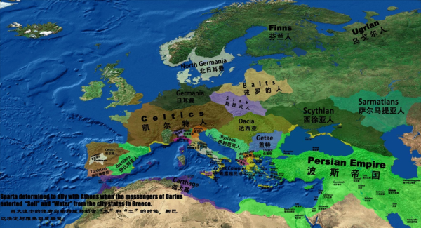 厚此薄彼,西方中心論下的歷史有多荒誕?讓古希臘文明上了美顏 厚此薄彼,西方中心論下的歷史有多荒誕?讓古希臘文明上了美顏