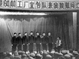 永遠做祖國最可愛的人（5）記《鐵道兵志在四方》詞作者黃榮森