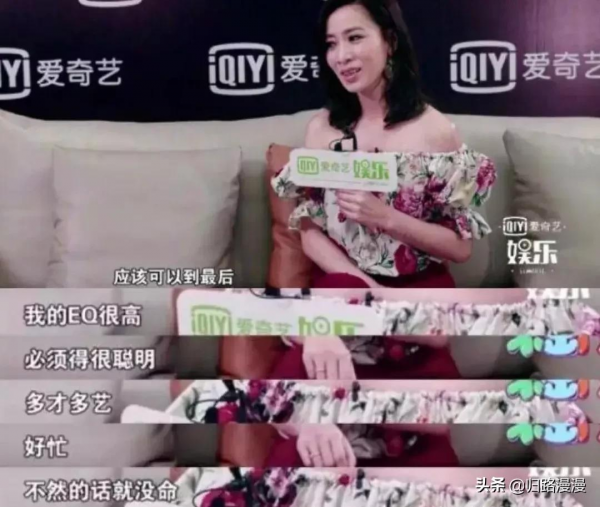 千萬別惹大灣區姐姐，每一個都是戰神