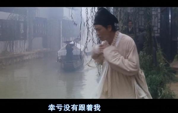 時隔20年，再看徐克的《青蛇》，才懂得小青和法海經歷了什麼