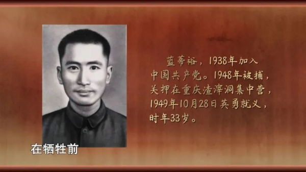 夜讀|跨越72年,他給烈士父親寫了一封回信 夜讀|跨越72年,他給烈士父親寫了一封回信