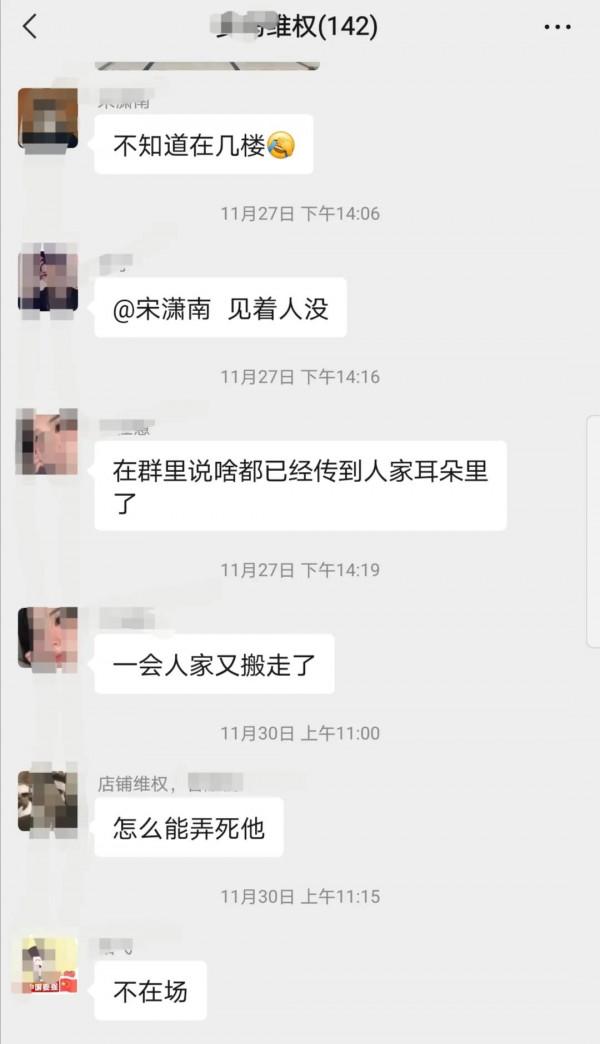 拼命想賺錢的人,來看看我今年的遭遇 拼命想賺錢的人,來看看我今年的遭遇
