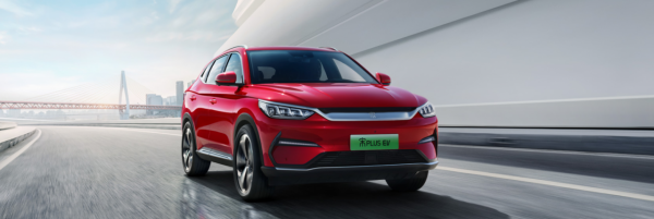 顏值高綜合續航給力  3款20萬以內最值得推薦的純電動車推薦