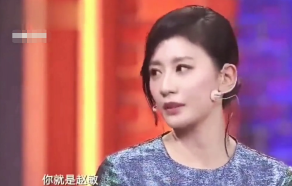 同樣演&OpenCurlyDoubleQuote;趙敏&rdquo;，把張敏、黎姿和賈靜雯放在一起看，差別就出來了