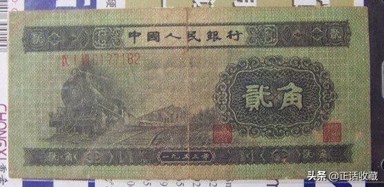 人民幣補號有哪些？有什麼作用？