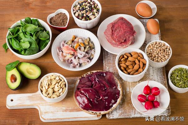 準媽媽吃對了嗎？十月懷胎的營養加油站——食物金字塔來了