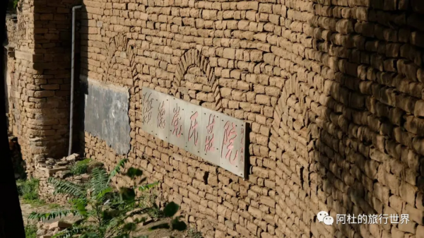 邊塞小城綏德:扶蘇、蒙恬的安息地,無定河打這裡流過 邊塞小城綏德:扶蘇、蒙恬的安息地,無定河打這裡流過