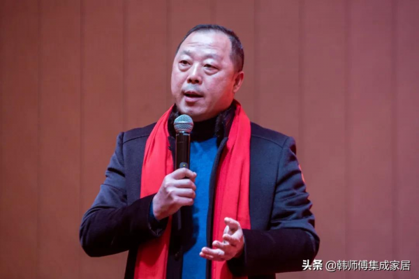 乘風破浪，再登峰｜2022韓師傅湖南運營中心年會盛典圓滿舉辦