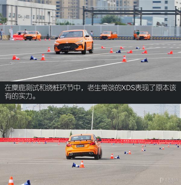 1.5T，模樣誘人，效能出眾！MG這款轎車提升有多大？