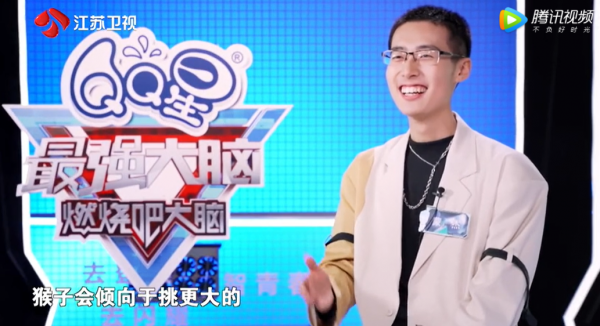 《最強大腦9》首播，4大缺點暴露，演出來的高智商，還有什麼看點