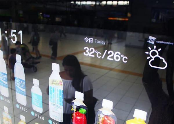 日本街頭的自動販賣機正在消失，好幾種我之前都沒見過